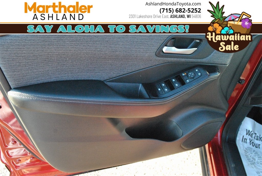 2023 Nissan Rogue SV AWD