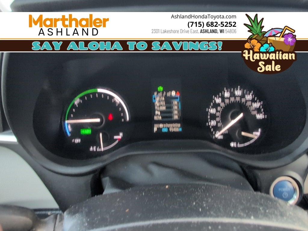 2023 Toyota Sienna XLE 7 Passenger Plus Package FWD