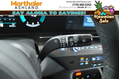 2025 Hyundai Kona SEL AWD